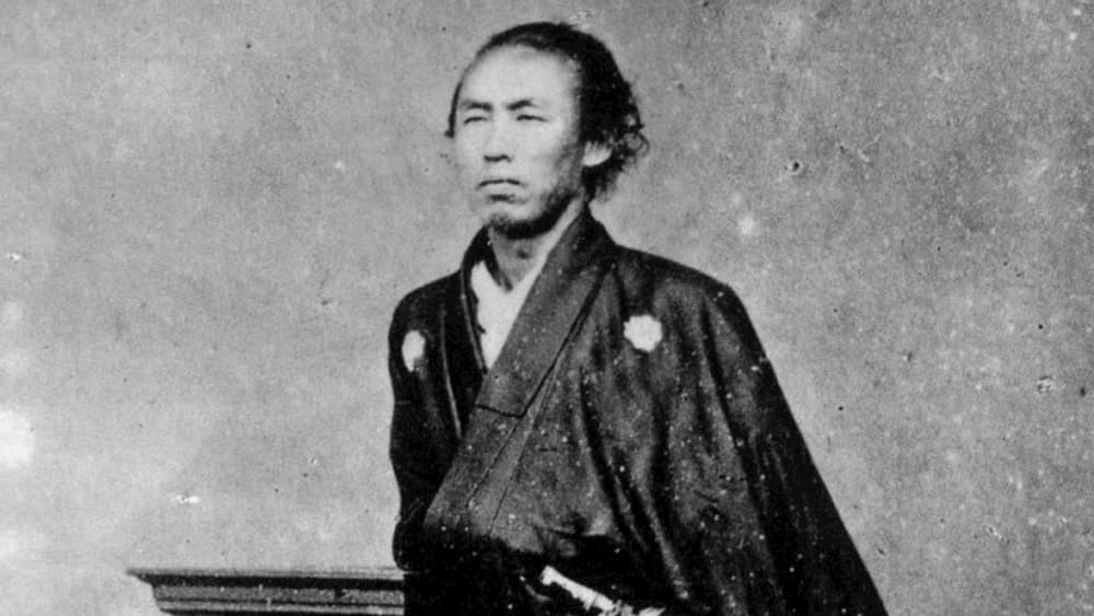 高知